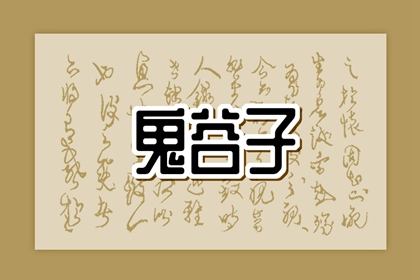 带农历与黄历的万年历_今日农历_农历阴历查询2025年