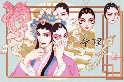 万年历老黄历 老黄历 老黄历查询2025年