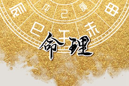 老黄历查询2025|带农历与黄历的万年历|日历2025年老黄历