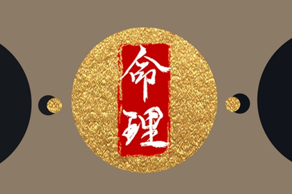 农历查询 农历黄历 农历网