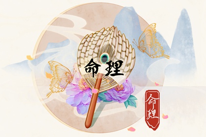 万年历老黄历,万年历老黄历2025,万年历老黄历吉日查询