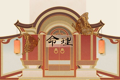 今日农历黄道吉日查询|农历|今日农历查询