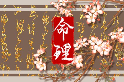 择吉黄历每日宜忌_择吉黄历_择吉皇历