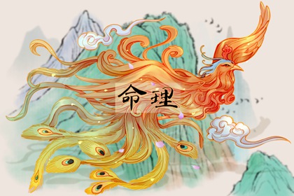 择吉老黄历 择吉老皇历 开业择吉日