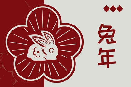 黄历2025年黄道吉日,黄道吉日万年历大全,日历黄道吉日2025年