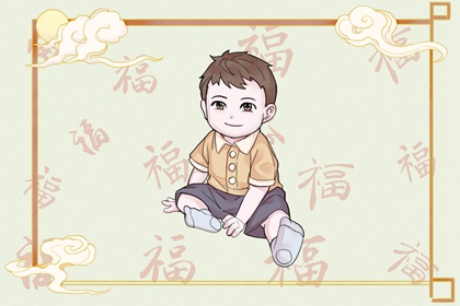老皇历,择吉老黄历皇历,择吉皇历