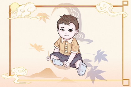 老皇历_老皇历查询_择吉皇历