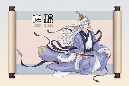 老皇历 择吉老皇历 择吉皇历