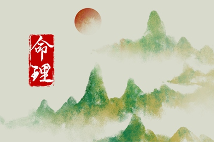 老皇历_择吉老黄历皇历_择吉老皇历