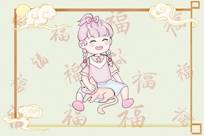 择吉黄历每日宜忌,择吉老皇历,择吉日查询