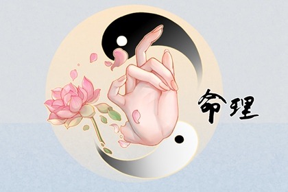择吉黄历,择吉日历,结婚择吉日