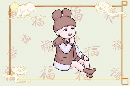 今日农历黄道吉日查询|今日农历|农历阴历查询2025年