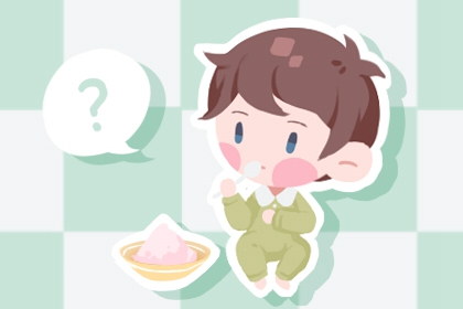 老皇历 择吉老黄历皇历 老皇历查询