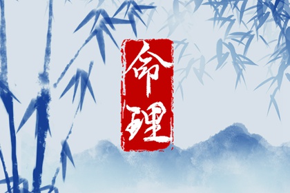 万年历查询表 万年历黄道吉日查询 万年历老黄历吉日查询