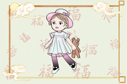 择吉老黄历,黄历择吉,结婚择吉日