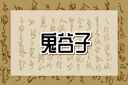 择吉黄历每日宜忌,择吉日历,结婚择吉日
