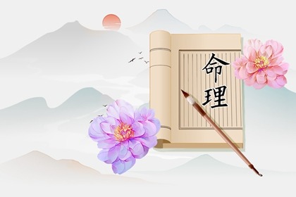 日历2025年老黄历查询_老黄历吉日查询_黄历吉日查询