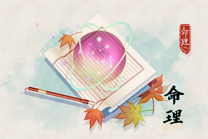 择吉老黄历皇历,老皇历查询,择吉老皇历