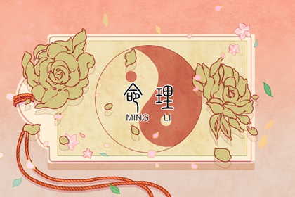 择吉黄历|择吉日大全|开业择吉日
