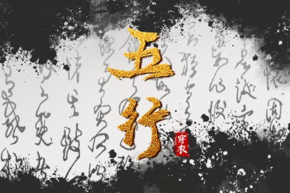 老黄历万年历,黄道吉日万年历,2025万年历日历