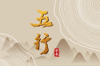 今日农历黄道吉日查询|今日农历|农历阴历查询2025年