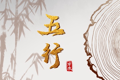 万年历日历表|日历吉时|日历吉日大全