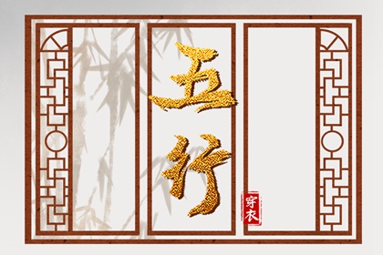 老皇历查询,择吉老皇历,择吉皇历