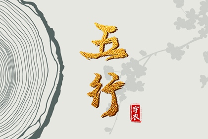 老黄历2025年黄道吉日|日历全年黄道吉日|2025年老黄历黄道吉日