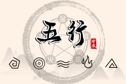 老皇历 择吉老黄历皇历 老皇历查询