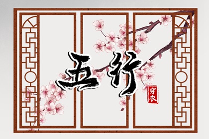 今日日历表 日历2025年老黄历 日历查询2025年