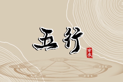 老黄历查询_黄历万年历_在线黄历