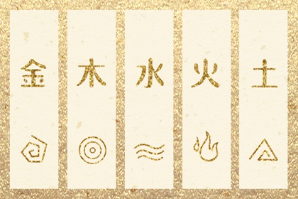 日历2025年老黄历查询 带农历与黄历的万年历 吉日查询老黄历