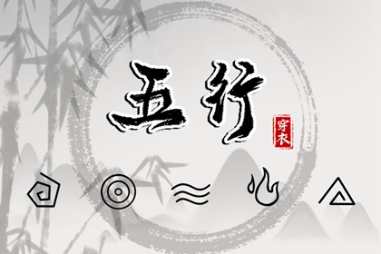 择吉老黄历 择吉黄历 开业择吉日