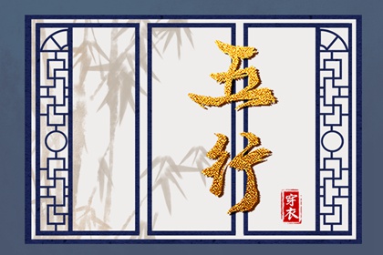 黄道吉日吉时查询,日历2025年黄道吉日,2025全年黄道吉日