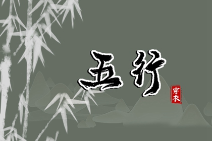 日历2025年黄历_今日日历_日历吉日