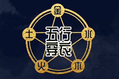 日历查询2025年黄道吉日 日历表2025年黄道吉日 日历表2025年