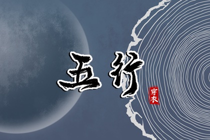 今日日历黄历|老黄历算命|黄历网2025年