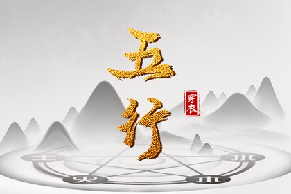 万年历老黄历,万年历老黄历2025,万年历老黄历吉日查询