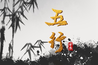 中国万年历黄历,万年历黄道吉日,今日万年历