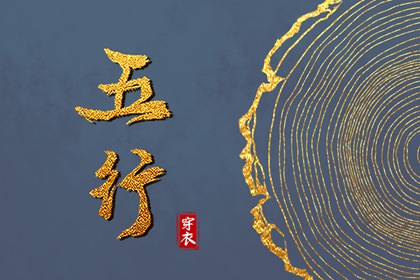 农历日历_农历黄历_农历网