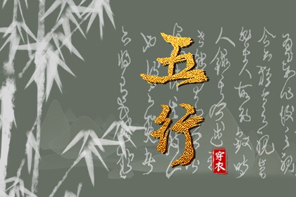 黄历万年历黄道吉日_今日黄历查询_老黄历2025年查询