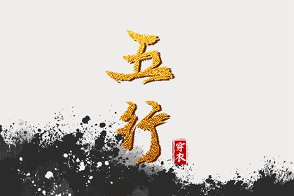 日历2025年老黄历_黄历2025年_老黄历黄道吉日