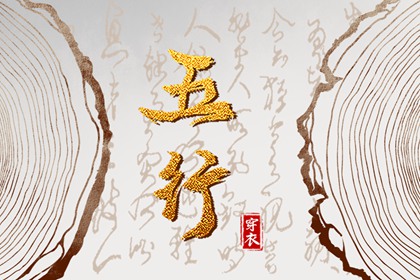 黄道吉日万年历 日历万年历查询 万年历2025日历表