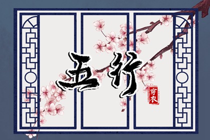 日历黄历_日历2025年黄道吉日_万年日历