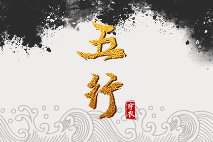 老皇历_择吉老皇历_择吉皇历