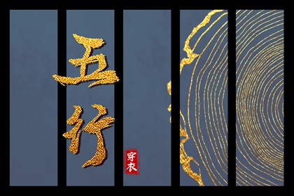 择吉黄历|黄历择吉|结婚择吉日