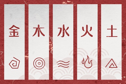 择吉老黄历皇历,老皇历查询,择吉老皇历