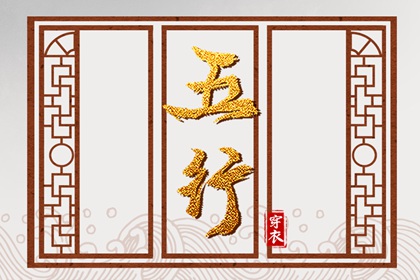 中国万年历黄道吉日,黄道吉日,黄道吉日网