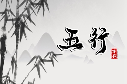 择吉老黄历皇历,择吉日大全,择吉日历