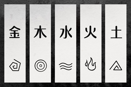 择吉黄历每日宜忌_择吉黄历_择吉皇历